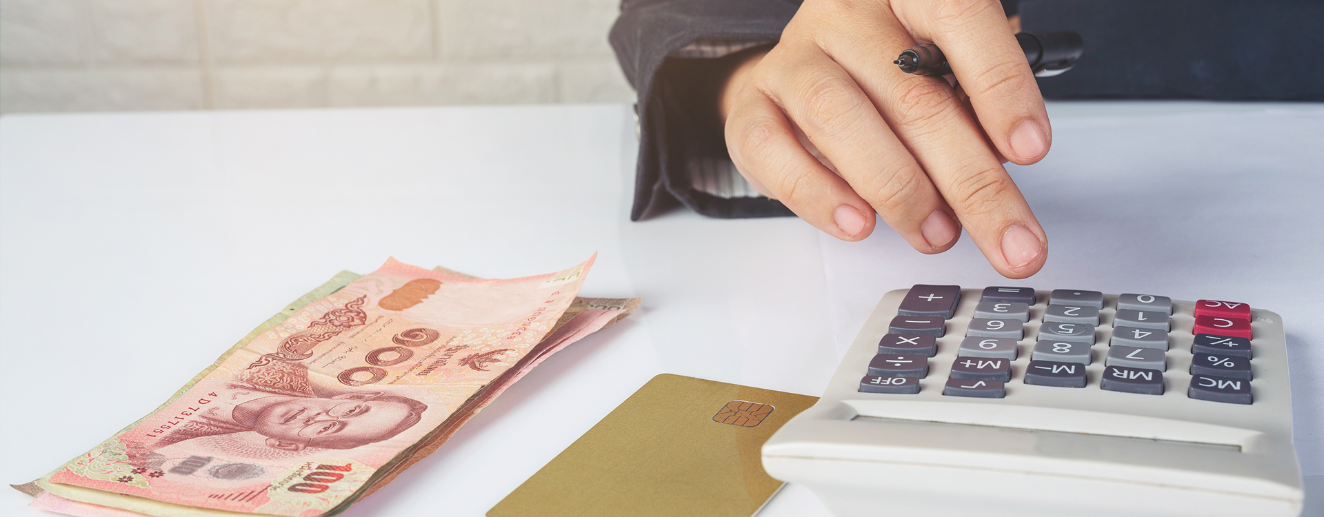 Mudra Loan